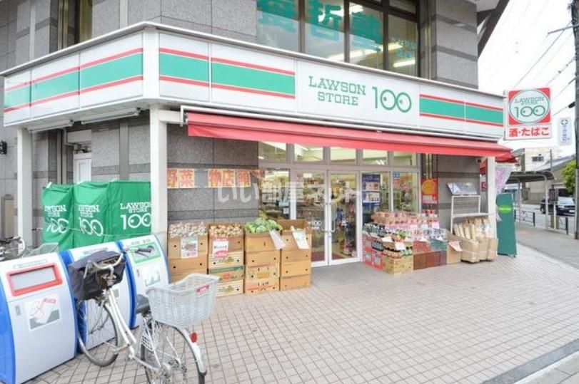 近くに施設あり
