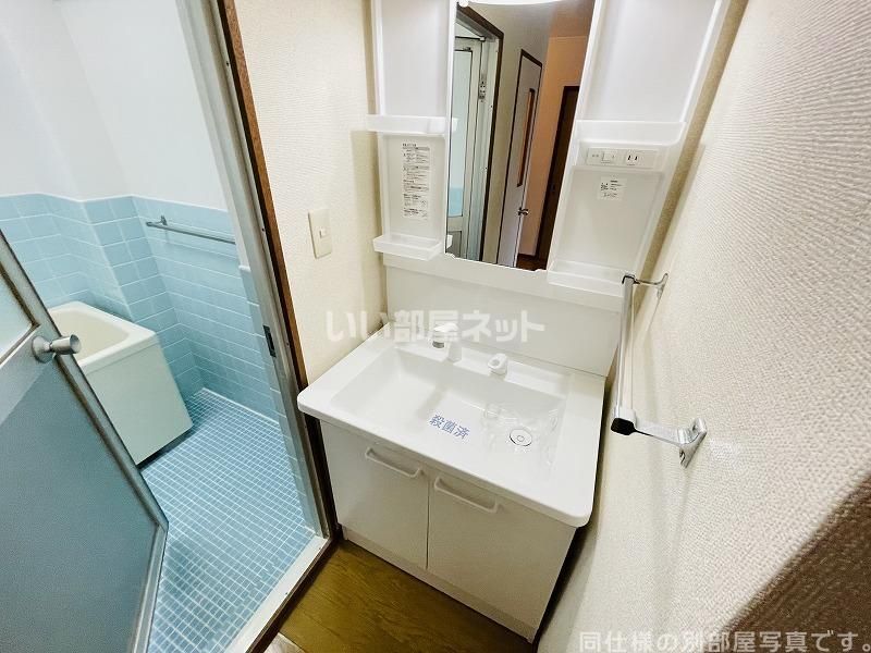 洗面