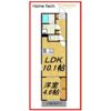 LECOCON三郷の間取り画像