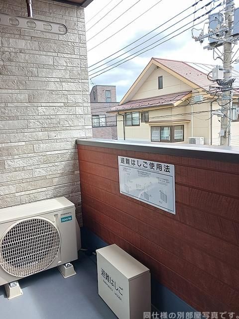 ベランダ・バルコニー