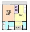 プレシャス和歌浦の間取り画像