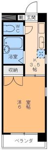 フレンド松山の間取り画像