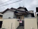 朽網西4丁目貸家の外観