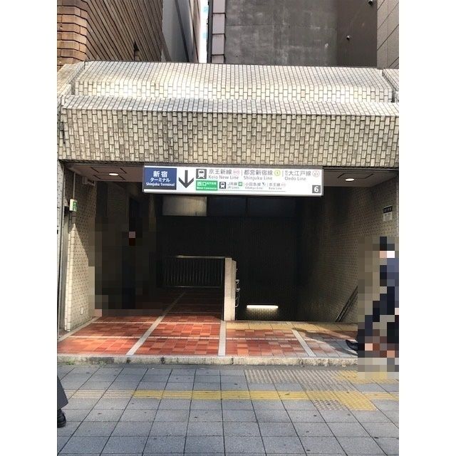 近くに施設あり
