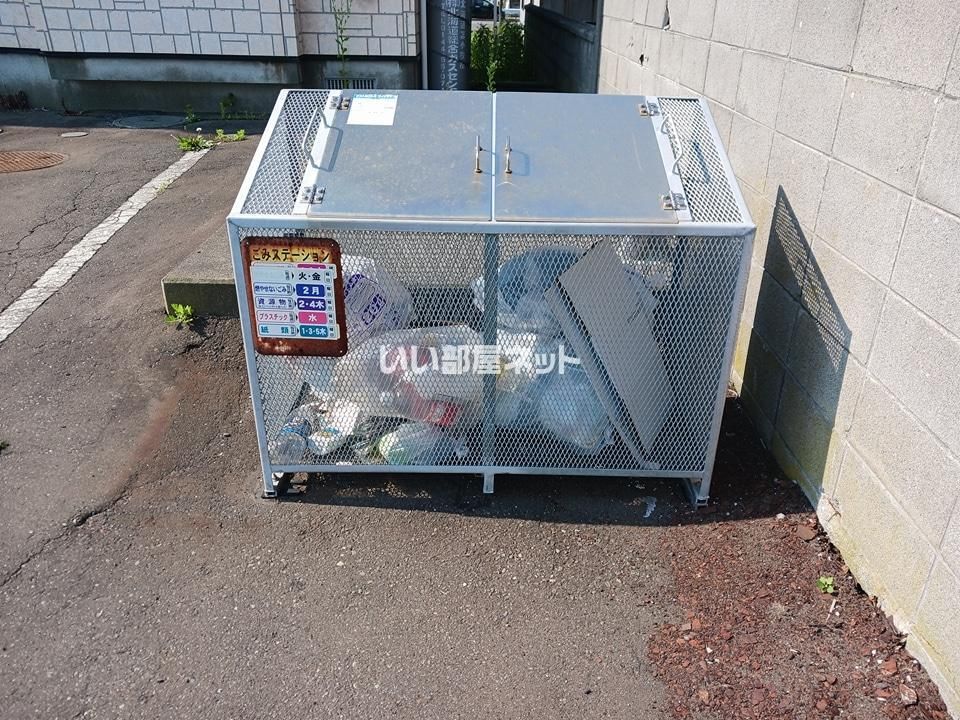その他