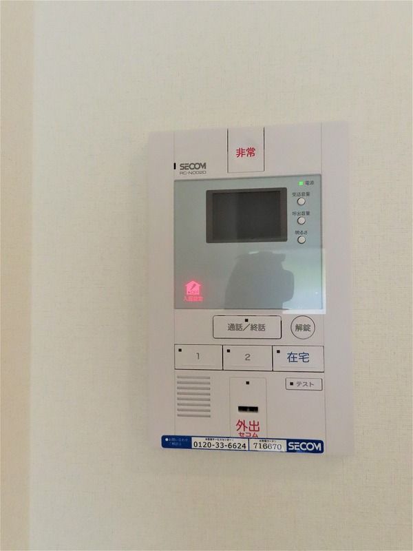 セキュリティ