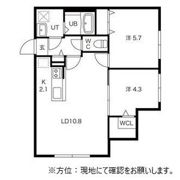CANTARE中の島(カンターレ中の島)の間取り画像
