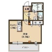MahaLohaの間取り画像