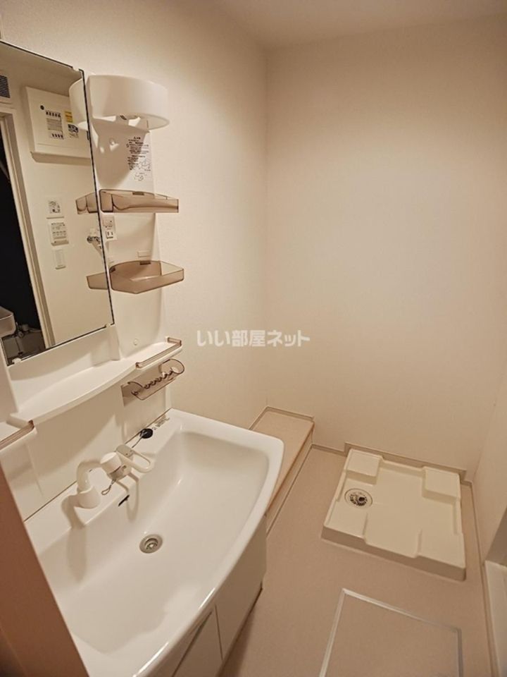 洗面