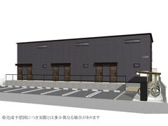パル中倉の外観画像