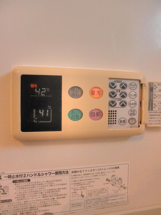 バスルーム