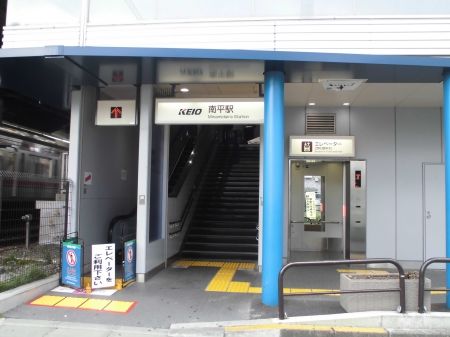 近くに施設あり