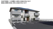 ディーソルビア石塚町 B棟の外観