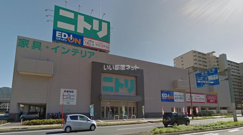 近くに施設あり