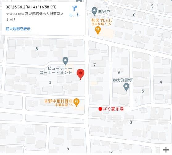 地図