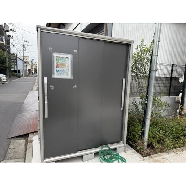 その他