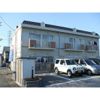 サンライズハウスE(1DK)の外観