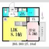 ベルホワイト富沢の間取り画像