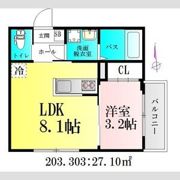 ベルホワイト富沢の間取り画像
