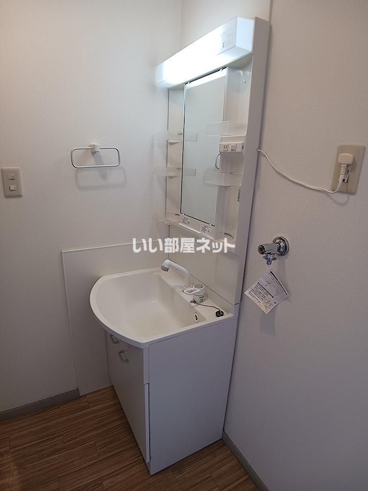 洗面