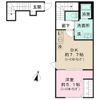 アイランド ヴィレッジ八千代の間取り画像