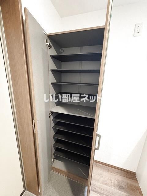 収納