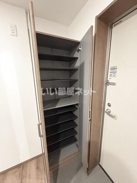 収納