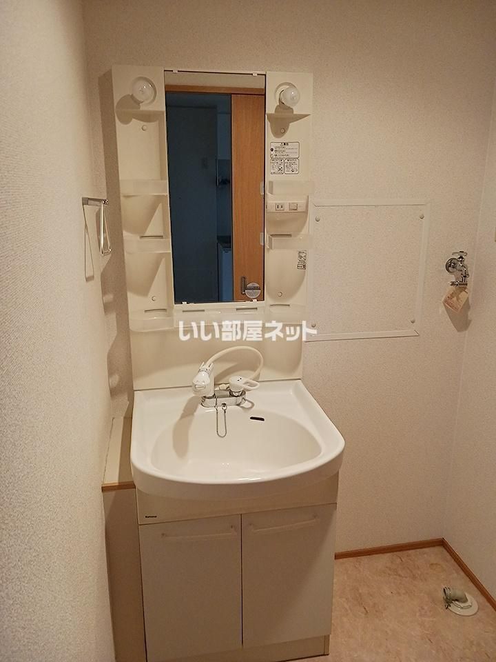 洗面