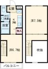 ライトコート大和Ⅱの間取り画像