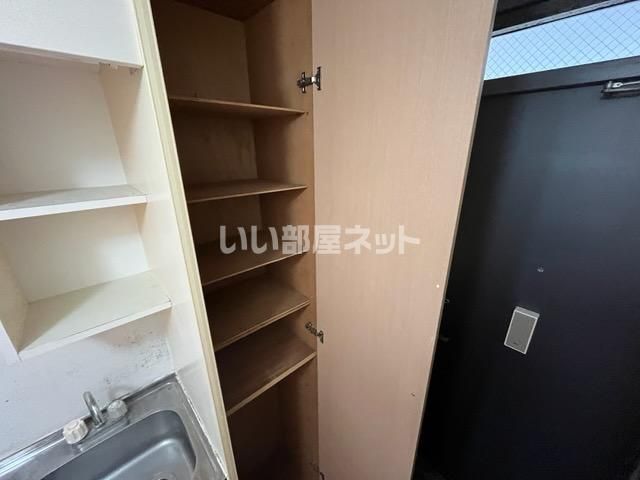収納