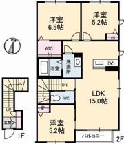 エトワールメゾンの間取り画像