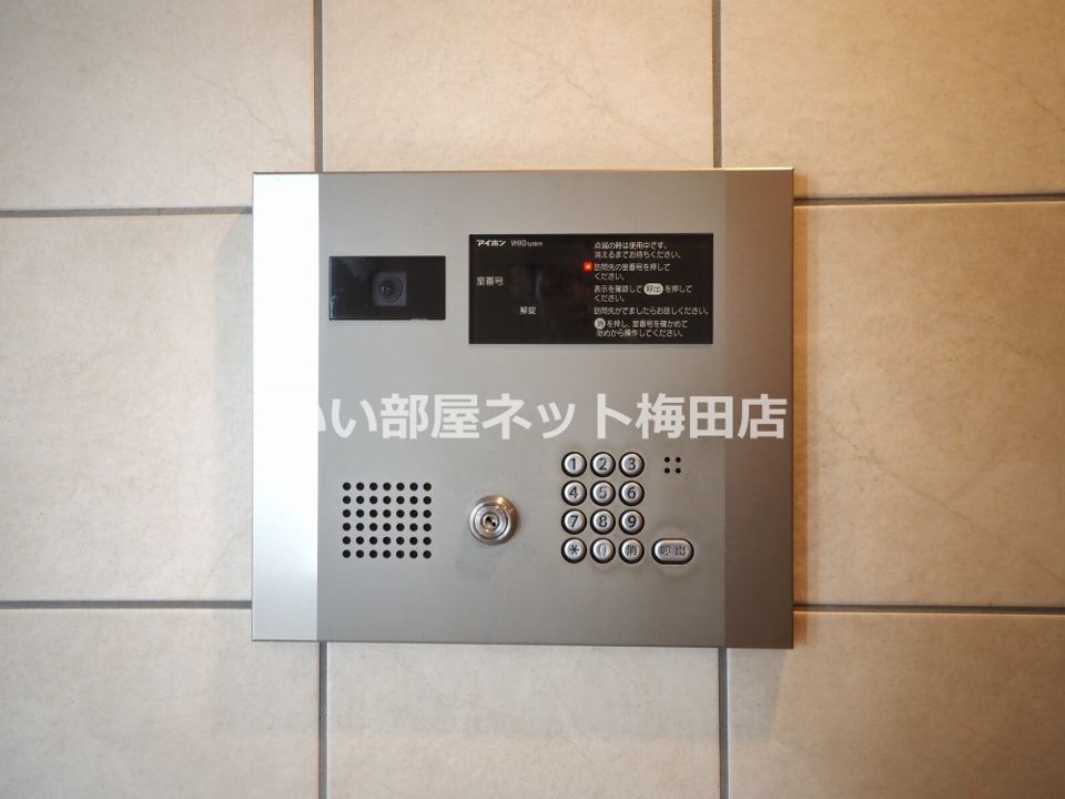 セキュリティ