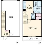 phenom noritakeの間取り画像