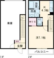 phenom noritakeの間取り画像