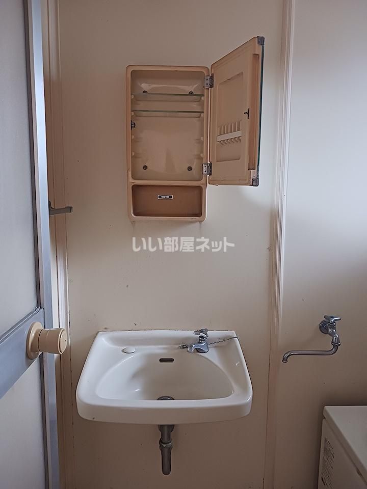 洗面