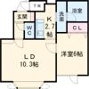 ラポールⅠの間取り画像