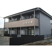ヒルズ愛の外観画像