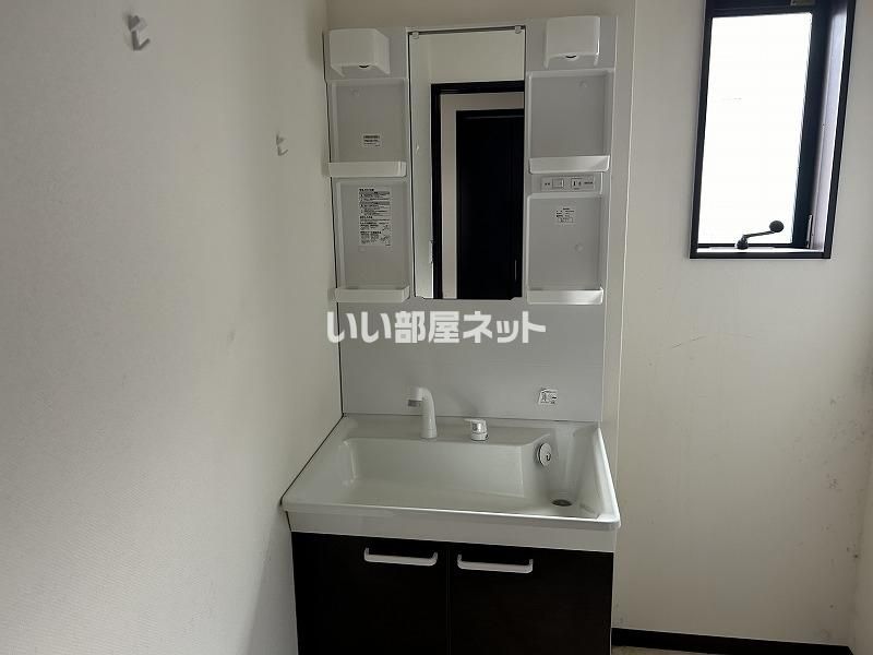洗面