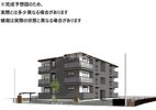 グランヒルズ鴨江の外観