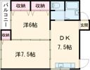 東洋海運ビルの間取り画像