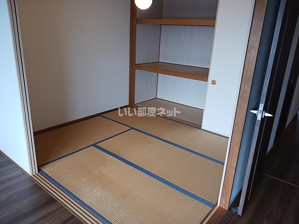 和室