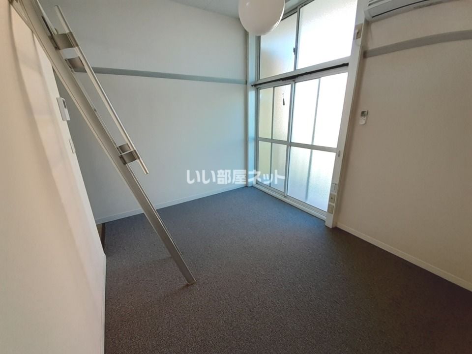 洋室