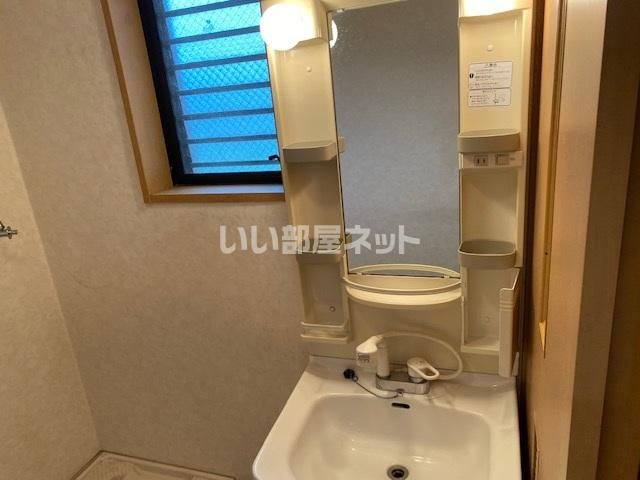 洗面