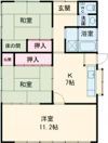 宮崎貸家の間取り画像