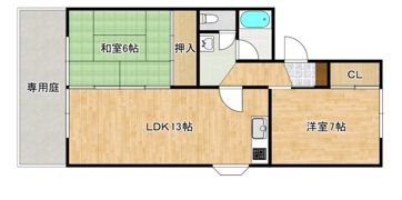 セジュール城山 A棟の間取り画像