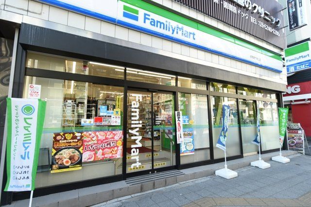 近くに施設あり