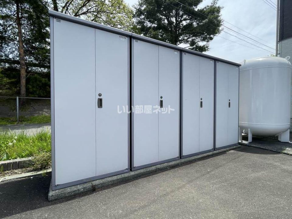その他