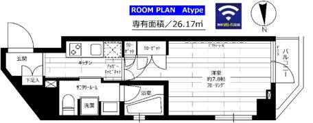 ステージグランデ清澄白河アジールコートの間取り画像