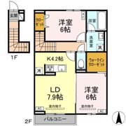 ブルーリア愛子中央の間取り画像