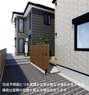 アミティエ久が原の外観画像